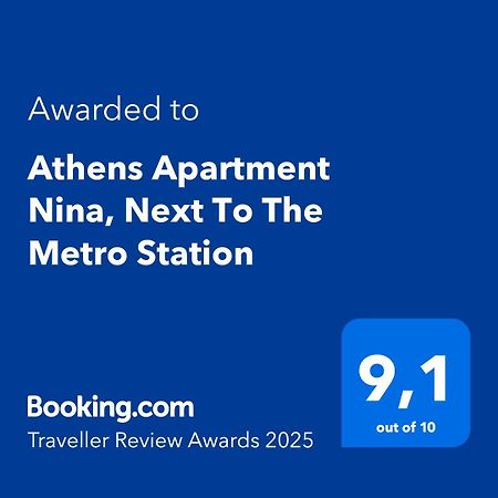 Athens Apartment Nina, Next To The Metro Station Exterior photo